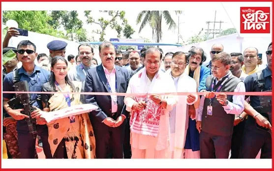 বটদ্ৰৱাত ভাৰতীয় ষ্টেট বেংকৰ ৮০০ সংখ্যক শাখা মুকলি মুখ্যমন্ত্ৰী হিমন্ত বিশ্ব শৰ্মাৰ