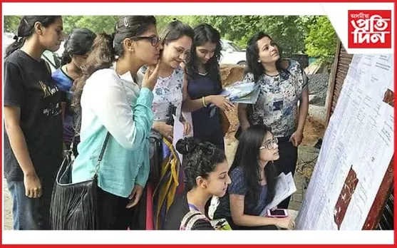 কেতিয়া ঘোষণা হ'ব উচ্চতৰ মাধ্যমিকৰ ফলাফল? শিক্ষামন্ত্ৰীয়ে কৈছিল এইদৰে...