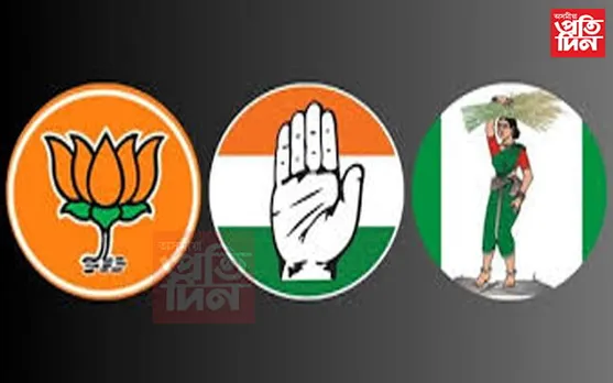 কৰ্ণাটকত কোনে মাৰিব শেষ হাঁহি ? 