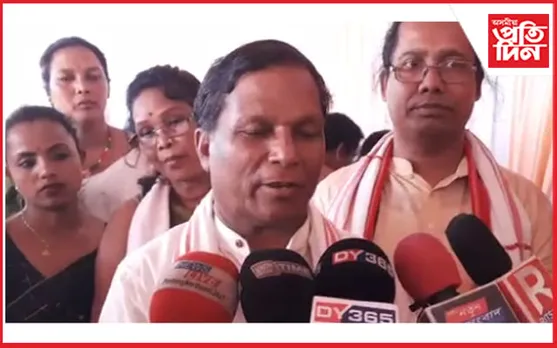 এইবাৰ দিহানামৰ বিশ্ব অভিলেখৰ পৰিকল্পনা...
