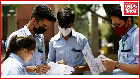 ঘোষণা কৰা হ'ল চি বি এচ ই ব'ৰ্ডৰ দশম আৰু দ্বাদশ শ্ৰেণীৰ ফলাফল