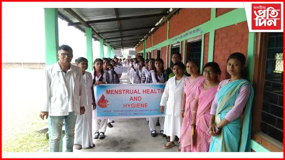 বৰজান উচ্চতৰ মাধ্যমিক বিদ্যালয়ত বিশ্ব ঋতুস্ৰাৱ স্বচ্ছতা দিৱসৰ আয়োজন...