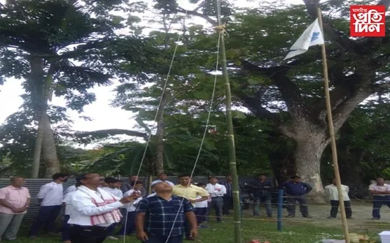 পূব কামৰূপ উচ্চ মাধ্যমিক বিদ্যালয়ৰ সোণালী জয়ন্তীৰ শুভাৰম্ভণী...