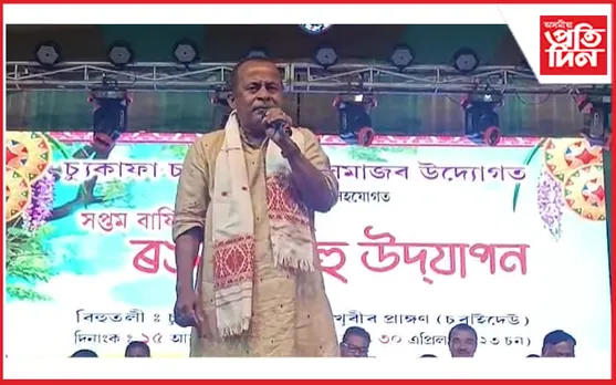 শ’ধোৱা পুখুৰীত বিস্তৃত কাৰ্যসূচীৰে সামৰণি পৰিল বিহু সন্মিলন...