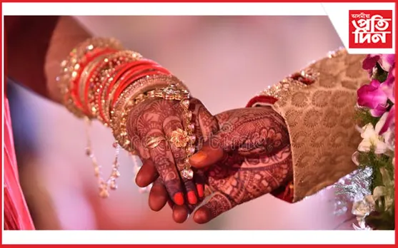বিয়াৰ মাজতে বিহ পান কৰি আত্মহত্যা দৰাৰ...