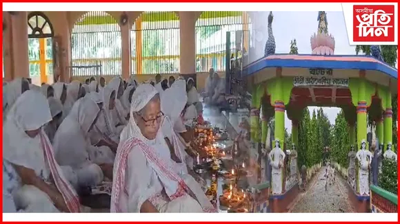 আই নামৰ ধ্বনিৰে মুখৰিত হ'ল শ্ৰী শ্ৰী আঠখেলীয়া নামঘৰৰ প্ৰাংগণ...
