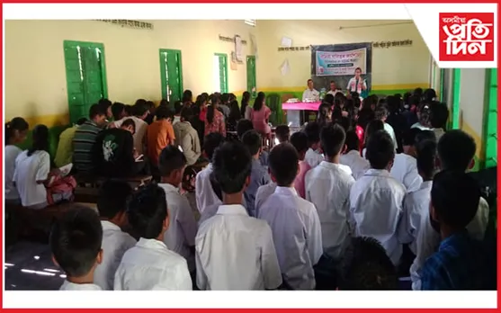ভোলানাথ মধ্য ইংৰাজী বিদ্যালয়ত বৈদিক গণিতৰ কৰ্মশালা...
