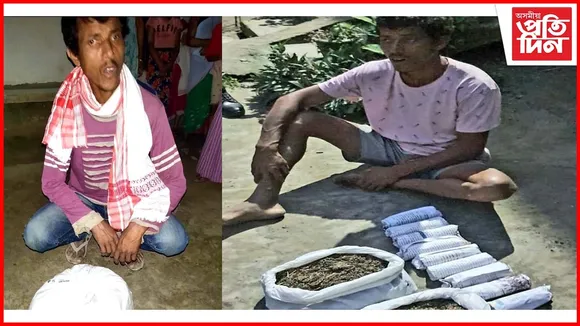 ঢকুৱাখনাত গাঞ্জাসহ এজনক গ্ৰেপ্তাৰ 