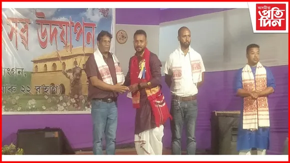 সোণাইপৰীয়া ৰঙালী বিহু উৎসৱৰ সফল সামৰণি...
