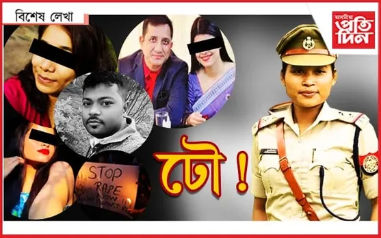 খবৰৰ মাজত সঁচাকৈয়ে হেৰাই নে খবৰ ! জোনমণি, সংগীতা, বাবুল আৰু ক'ত যে কিমান...