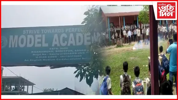 এশ শতাংশ উত্তীৰ্ণৰে পুনৰ উজ্বলিল খনামুখৰ মডেল একাডেমি ইংলিছ হাইস্কুল...