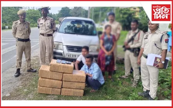 নাগ্ৰীজুলিত আৰক্ষীৰ অভিযানত বৃহৎ পৰিমাণৰ গাঞ্জা জব্দঃ  আটক তিনিজন...