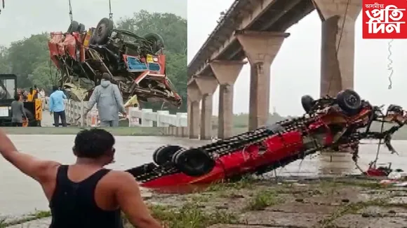 দলঙৰ পৰা বাগৰি পৰিল বাছ, প্ৰাণ হেৰুৱালে ১৫ জনে, আহত বহুতো...