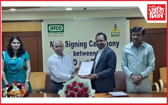 সাৰ কোম্পানী ইফ'ক (IFFCO)ৰ লগত বি ভি এফ চি এলৰ বাণিজ্যিক চুক্তি 