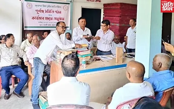 ঢকুৱাখনা জিলা চুতীয়া জাতি সন্মিলনৰ পূৰ্ণাংগ সমিতি গঠন...