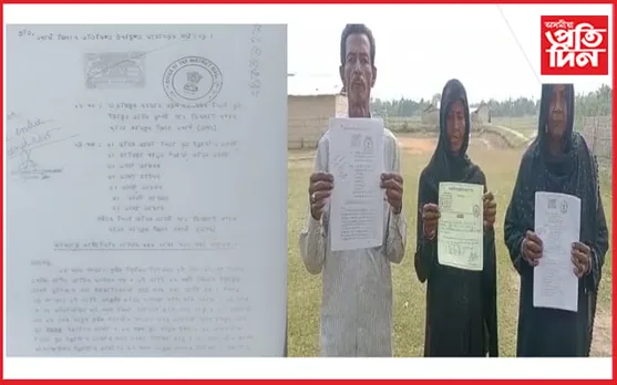 কামপুৰৰ চিমলাই পথাৰত প্ৰৱঞ্চকৰ জাল: ভুৱা নথি পত্ৰৰে দখল মাটি...