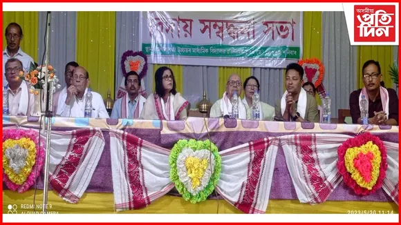 জখলাবন্ধা উচ্চতৰ মাধ্যমিক বিদ্যালয়ৰ ৬ শিক্ষকৰ বিদায় সভা