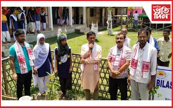 ঐতিহ্যমণ্ডিত উদমাৰীত অৰণ্য সুৰক্ষা সমিতিৰ গছবিহু উদযাপন