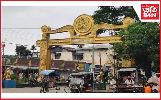 বোকাখাতৰ চাৰিলেন যুক্ত ৰাষ্ট্ৰীয় পথৰ বাবে আৰ্হি পৰিকল্পনা...