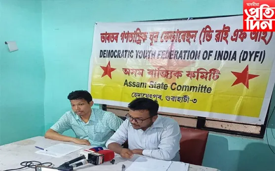 জোনমণি ৰাভাৰ মৃত্যুৰ লগতে বহু কেলেংকাৰীৰ ন্যায়িক তদন্তৰ দাবী  ডি ৱাই এফ আইৰ 