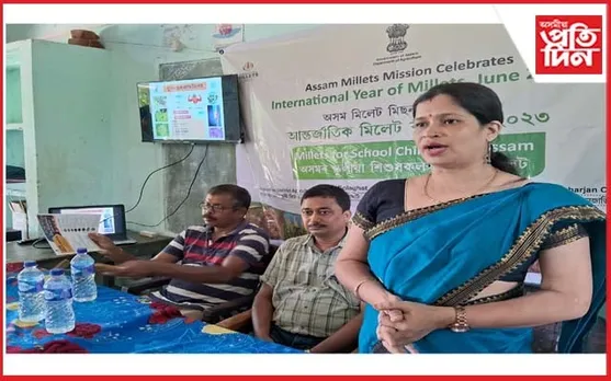 গোলাঘাটত মিলেট শীর্ষক সজাগতা সভা...