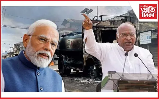 'মন কি বাত' নহয়, 'মণিপুৰ কি বাত' কওক মোডীয়েঃ প্ৰধানমন্ত্ৰীলৈ ৰাজধৰ্ম পালনৰো আহ্বান...