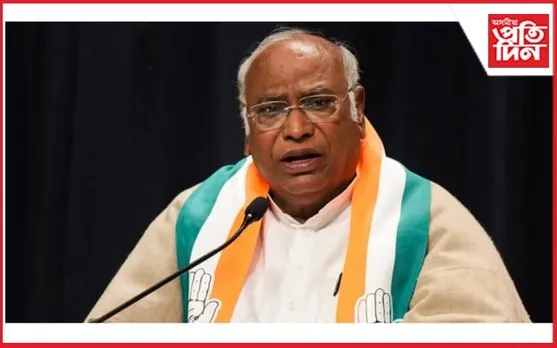 এইবেলি সংখ্যাগৰিষ্ঠতাৰে কংগ্ৰেছ জয়ী হবঃ মল্লিকাৰ্জুন খৰ্গে