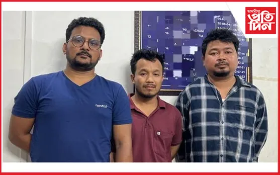 জিলা উপায়ুক্তৰ কাৰ্যালয়তেই ভুৱা নিযুক্তিপত্ৰ প্ৰদান কৰা যুৱক, গ্ৰেপ্তাৰ...