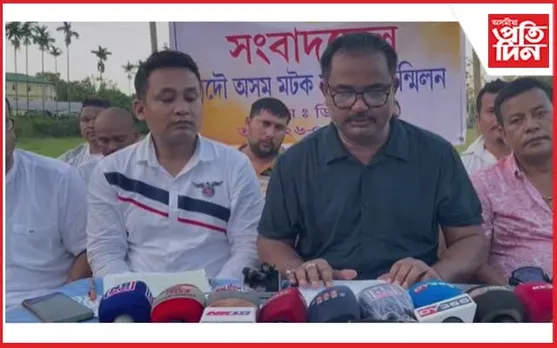 মুখ্যমন্ত্ৰীয়ে দিয়া সময়সীমাৰ ম্যাদ উকলিলঃ মটক জনগোষ্ঠীৰ জনজাতিকৰণৰ দাবীৰে আন্দোলন ঘোষণা...