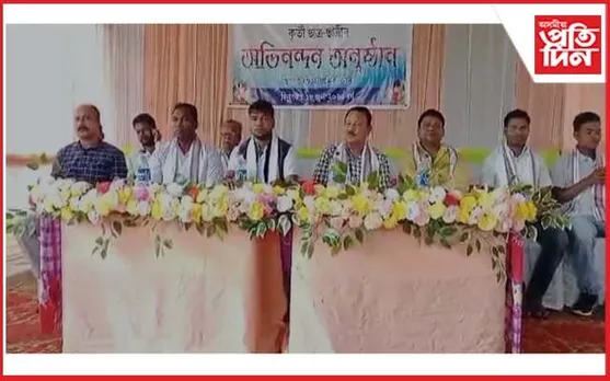 সদৌ অসম আদিবাসী ছাত্র সন্থা জকাই আঞ্চলিক সমিতিৰ উদ্যোগত কৃতী ছাত্র-ছাত্ৰীক সম্বৰ্ধনা অনুষ্ঠান...