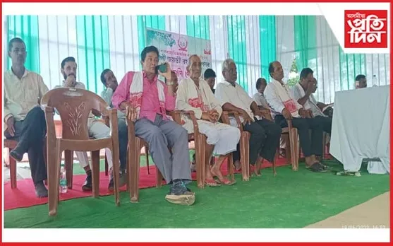শ্ৰীমন্ত শঙ্কৰজ্যোতি আঞ্চলিক কলামঞ্চৰ ৰূপালী জয়ন্তী বৰ্ষ উদযাপন...