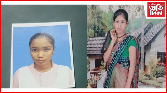 মায়ঙত দুগৰাকীকৈ ছাত্ৰী নিৰুদ্দেশ...