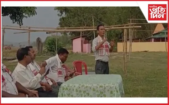 হাওৰাঘাটত সমবায় সমিতিৰ নিৰ্বাচনী প্ৰচাৰ সভা অনুষ্ঠিত...