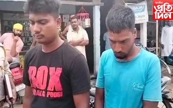ইটাখোলাত ড্ৰাগছসহ দুজনক আটক...