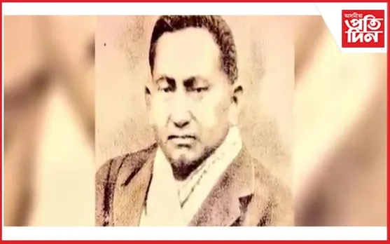 সুখবৰ: পণ্ডিত হেমচন্দ্ৰ গোস্বামীৰ জীৱনৰ আধাৰত আহি আছে তথ্যচিত্ৰ...