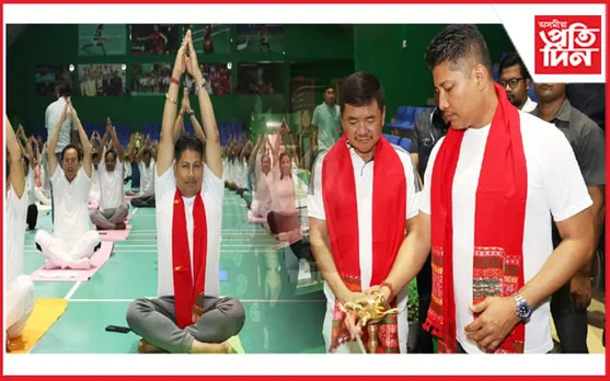 ডিফুৰ নৱম আন্তঃৰাষ্ট্ৰীয় যোগ দিৱসৰ কাৰ্যসূচীত মন্ত্ৰী পীযুষ হাজৰীকা...