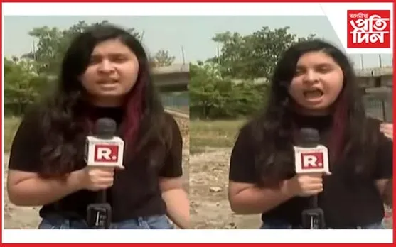 সাংবাদিক হ'ল হিমন্ত বিশ্ব শৰ্মাৰ জীয়ৰী সুকন্যা...