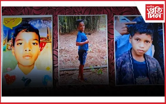 চাপৰত একে গাঁৱৰে ৩ শিশু নিৰুদ্দেশঃ সম্ভেদ পালে জনাওক পৰিয়ালক...