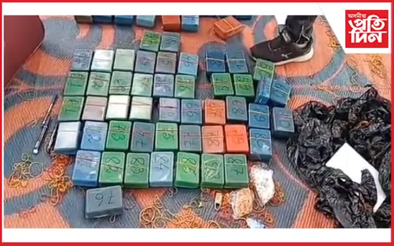 প্ৰায় ৮কোটিৰ ড্ৰাগছসহ দুজনক আটক...