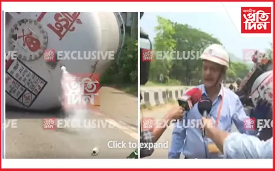 নিয়ন্ত্ৰণ হেৰুৱাই বাগৰিল গেছ পৰিবাহী টেংকাৰ: তিনি ঘণ্টা ধৰি আবদ্ধ শ-শ যাত্ৰী...