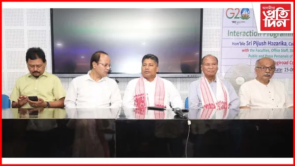 জাগীৰোড মহাবিদ্যালয়ৰ ভৱন উদ্ধোধন মন্ত্ৰী পীযুষ হাজৰিকাৰ...