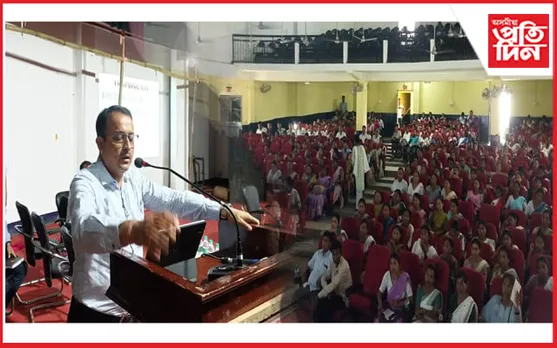 ধেমাজিত প্ৰধানমন্ত্ৰী কৃষি সন্মান নিধি পৰিপূৰ্ণতা অভিযান...
