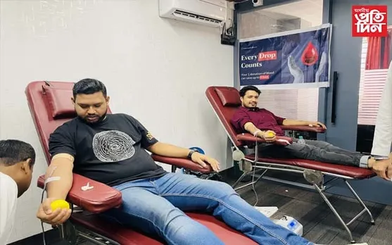 মহানগৰীত ৰক্তদান শিবিৰৰ আয়োজন...