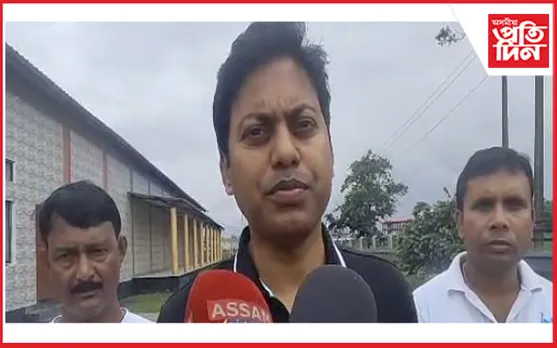 সমষ্টি পুন: নিৰ্ধাৰণ সন্দৰ্ভত সাংসদ পল্লব লোচন দাসৰ প্ৰতিক্ৰিয়া...