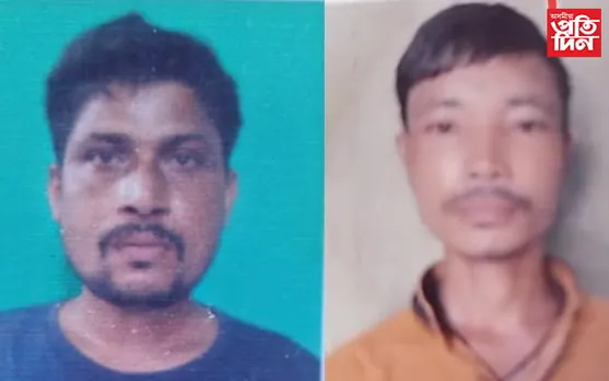বহিঃৰাজ্যত কৰ্মসংস্থান বিচাৰি গৈ দুজন সন্ধানহীন...
