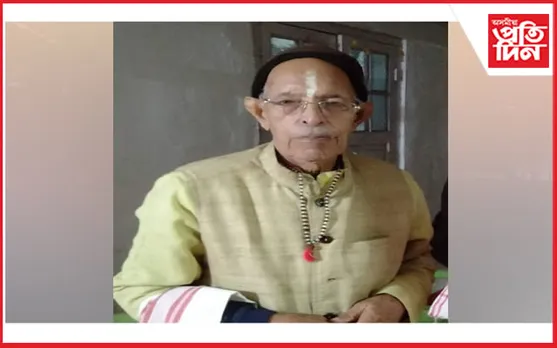 চিলাপথাৰৰ বিশিষ্ট সমাজকৰ্মী-ডেকা সত্ৰাধিকাৰ প্ৰেমকৃষ্ণ দেৱগোস্বামীৰ দেহাৱসান...