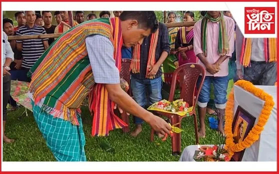 কাজলগাঁৱত সদৌ ৰাভা ছাত্ৰ সন্থা-সাহিত্য সভাৰ উদ্যোগত বিষ্ণু ৰাভা দিৱস উদযাপন 