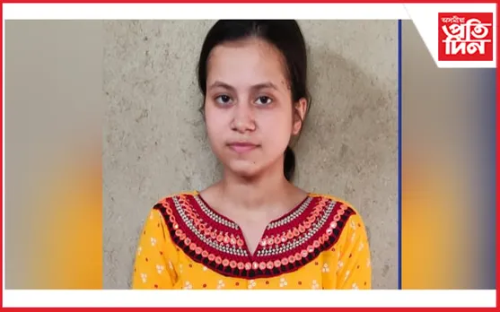 ভূগোল বিষয়ত অসমৰ ভিতৰত সৰ্বোচ্চ নম্বৰ লাভ নিত্যাক্ষী নিৰলাৰ...