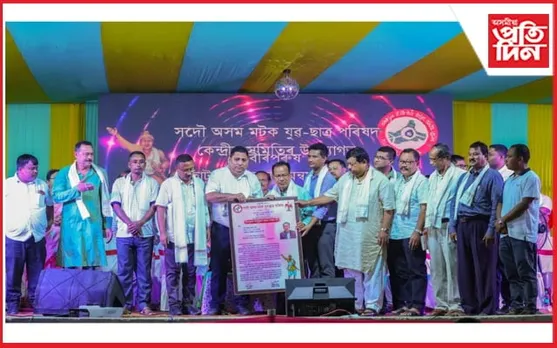 বুৰঞ্জীবিদ তৰুণ গগৈক 'বীৰ পুৰুষ মতাটুকুৰা বৰুৱা সমন্বয় বঁটা'...