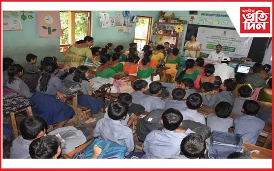 মেৰাপানীত স্কুলীয়া ছাত্ৰ-ছাত্রীৰ বাবে 'মিলেট' শীর্ষক সজাগতা সভা